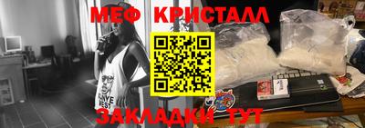 героин Рязань
