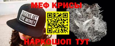 героин Рязань