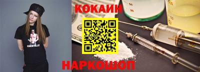 героин Рязань