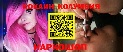 героин Рязань