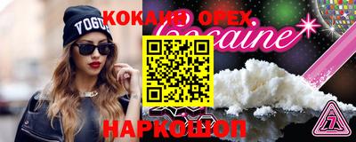 крисы Рузаевка