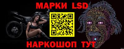 бутират Рыбинск