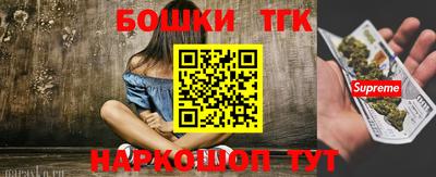 крисы Рузаевка