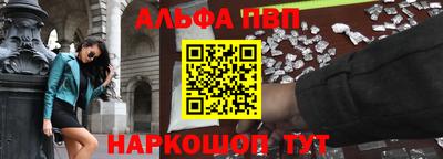 героин Рязань