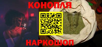 героин Рязань