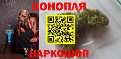 крисы Рузаевка