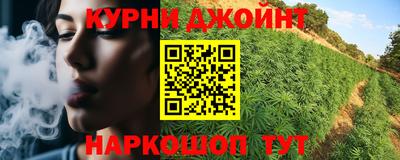 героин Рязань
