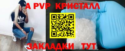 героин Рязань