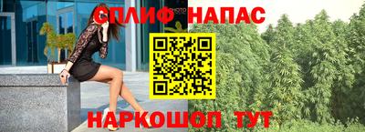 крисы Рузаевка
