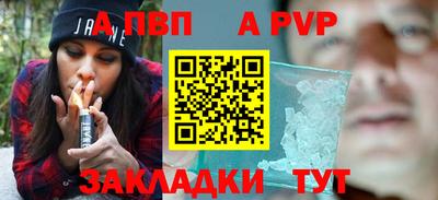 героин Рязань