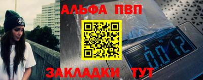 героин Рязань