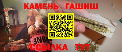героин Рязань