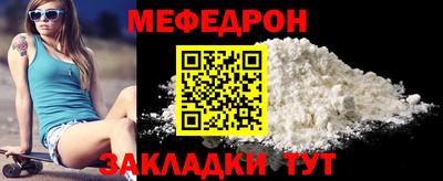 героин Рязань