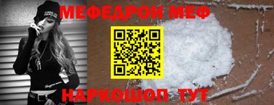 героин Рязань